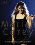  mc139  celebrite provenant de Mariah Carey