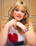  Hilary Duff 1  celebrite de                   Jacquine67 provenant de Hilary Duff