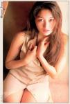  Harumi Inoue 3  photo célébrité