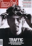  d22_jpg  celebrite provenant de Benicio Del Toro