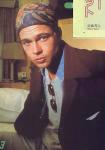  Brad Pitt 628  photo célébrité