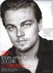  Leonardo DiCaprio 96  celebrite provenant de Leonardo DiCaprio