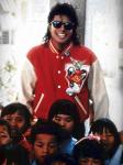  Michael Jackson 304  celebrite provenant de Michael Jackson